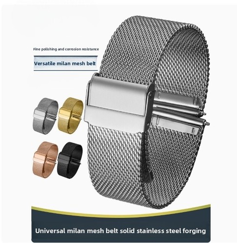 Thicked wire watch band - thicked,
