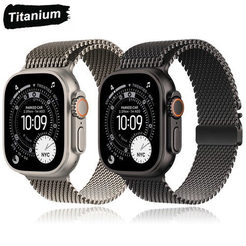 Solid titanium milanese loop - titanium,