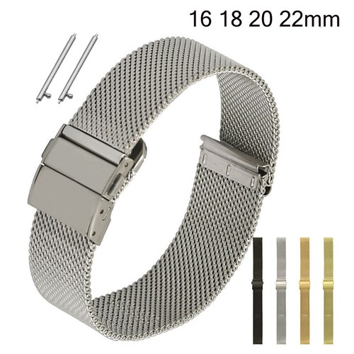 16mm 22mm stainless - 16mm,