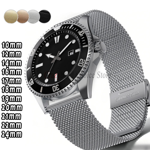 Premium milanese mesh - mesh, watch