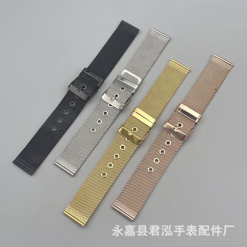 Milanese stainless steel watch - milanese,